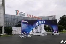 微处理器产业引领者-CPU/DCU海光信息技术股份有限公司78.40元/股视频封面