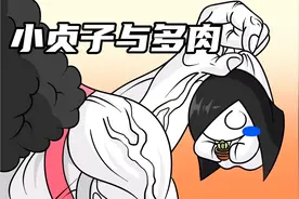 搞笑配音：当小贞子碰见心爱的多肉，结果倒霉小白承受所有