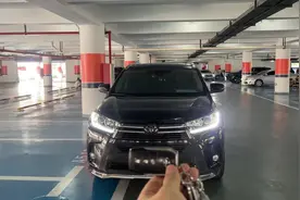 19年丰田汉兰达2.0T两驱七座尊贵版，多功能方向盘，巡航定速视频封面