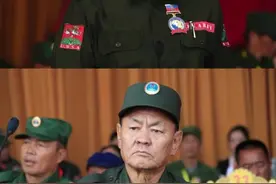 缅甸佤邦是个什么地方？国外合法武装视频封面