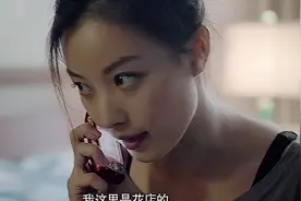 女友全方位控制男友，这样窒息的爱你能接受吗视频封面