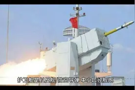 为祖国的建设强大国防重要性视频封面