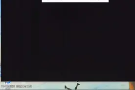 实物操作H3C交换机划分VLAN视频封面