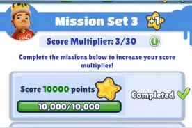 地铁跑酷洛阳国际服，流览器里下载！