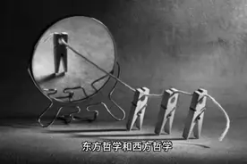 叔本华：人生如钟摆，一端是痛苦，一端是无聊视频封面