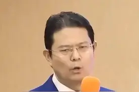 如果资本控制了社会会怎么样 #资本 #财经 #臧其超视频封面