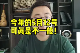 今年的5月12号不一般，母亲节和护士节遇到了一起！