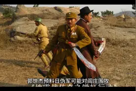 18.传奇特工——牛子龙