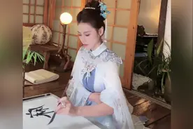 汪小菲马筱梅大婚，欣赏一下汪太太的字吧#国风古韵视频封面