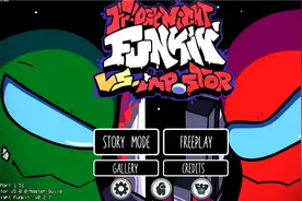 错误化恶搞之家