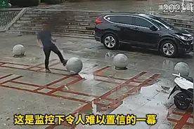 监控下令人难以置信的一幕 一个石墩居然有了灵魂？