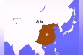 我大中华秦至清朝疆域变化视频封面