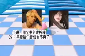 甜甜甜甜甜！！！！！视频封面