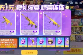 快手直播小乌鸦。视频封面