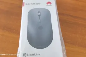 HUAWEI Pura 70 Pro+的星闪使用！低成本，值得推荐！视频封面