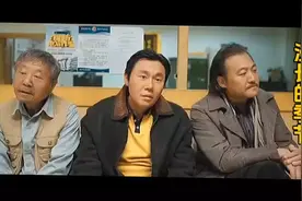 有什么事能让一个人二十年了都放不下……《漫长的季节》视频封面