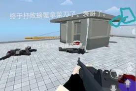 SK