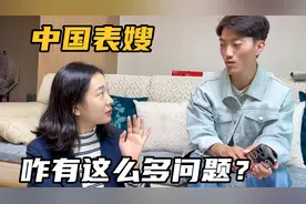 韩国男人服兵役有啥讲究？一个月发多少钱？韩剧里演的都是真的？