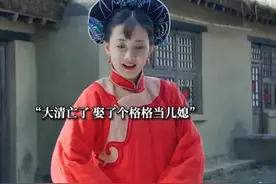 新进门的媳妇干啥啥不行，打牌第一名，扮猪吃老虎赢回半个家当