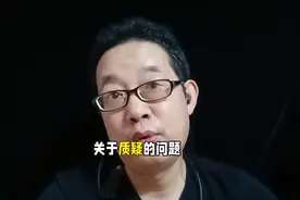为什么寒门不能出贵子？博士后夫妇剑桥卖煎饼其实是无奈的认命视频封面