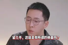 葛夕留几手进入离婚程序，两人疑似财产划分有争执找律师分割财产视频封面