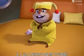 洞洞幺和天才威