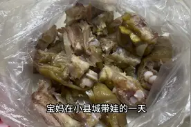 八月龄宝宝最近的几天老是频繁的夜醒怎么回事？多大能睡整夜觉…视频封面