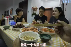 大姐帮忙解决摊位的事，本想请大姐吃饭，大姐却在家里漏了一手视频封面