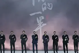 舞剧《海的一半》超燃谢幕全纪录！这才是艺术！视频封面