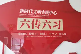 传习馆、讲习所。新疆和田昆玉市文化馆和喀什叶城县文化馆。