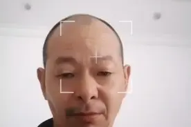 因为我们是朋友，但是我喜欢朋@用雄霸天下唯我独尊 我就是好朋友