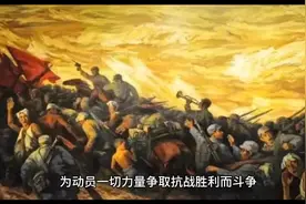 读书笔记《毛泽东著作选读》视频封面