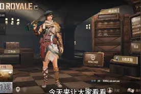 测评卡无人局Bug，顺便谈谈我对地铁逃生这游戏的看法