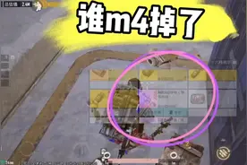 地铁逃生卡无人局！！你们会卡吗