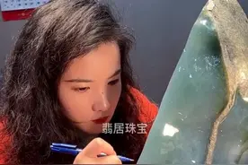 八位数#翡翠 原石切割起货全过程！#翡翠手镯 #珠宝首饰视频封面