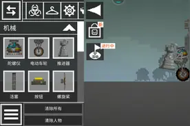 由于51还没到所以说还不能录旅行视频。视频封面
