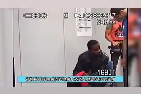 拳坛最著名的更衣室斗殴事件！美国痞子挑衅著名柔术教练惨被锁晕