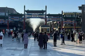 北京到底是一座怎样的城市，听完以后我彻底沉默了！