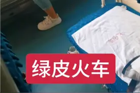 新手独自去北京买二手摩托车，希望不要被坑！（本田猛鸷190）视频封面