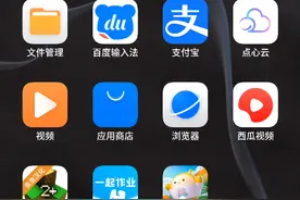 教大家如何下载生存战争和模组