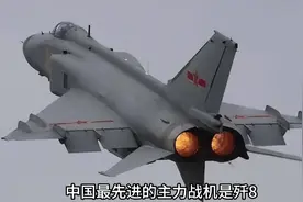 六代机的标准，到底是什么视频封面