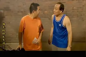 阳光借出去四百 最后竟成了欠账四百视频封面