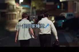 让你爱上我是我唯一的目的视频封面