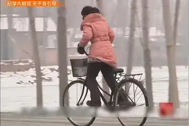 一个初中女孩遇到了校园里的黑手，毁了她的人生视频封面