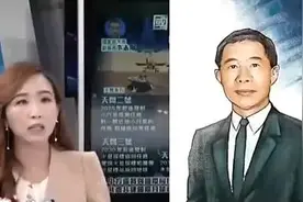 梁孟松带领中芯国际取得重大突破！视频封面