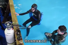 人体的六大生命极限，你经历过哪一样？视频封面