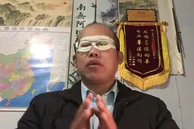 唐玄奘法师，得观世音菩萨口授心经，译为汉本，传奇故事