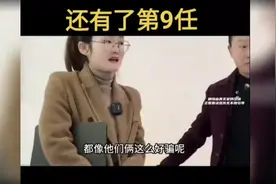 #最强嘴女律师魏老师，为你点赞，律师就应该有这样的口才视频封面