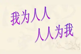 央视主持人白燕升儿子被打事件的背后视频封面