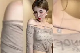 喜欢吗？有多喜欢，形容一下(◕ᴗ◕✿)